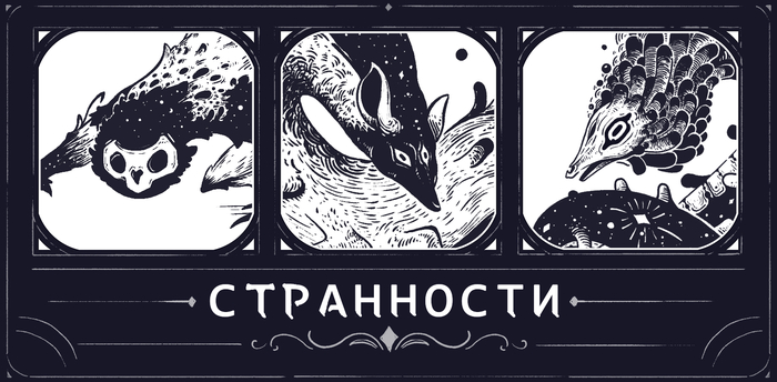 �������� ��������, ������������ � ���� ����