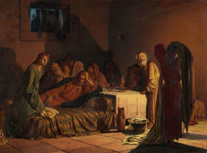 ������ ������