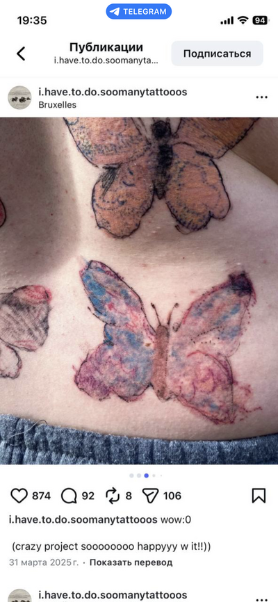 Иллюстрация к комментарию