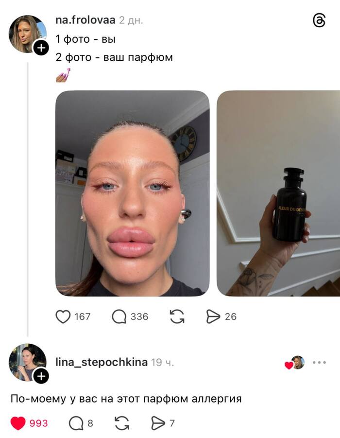 ��������� �������