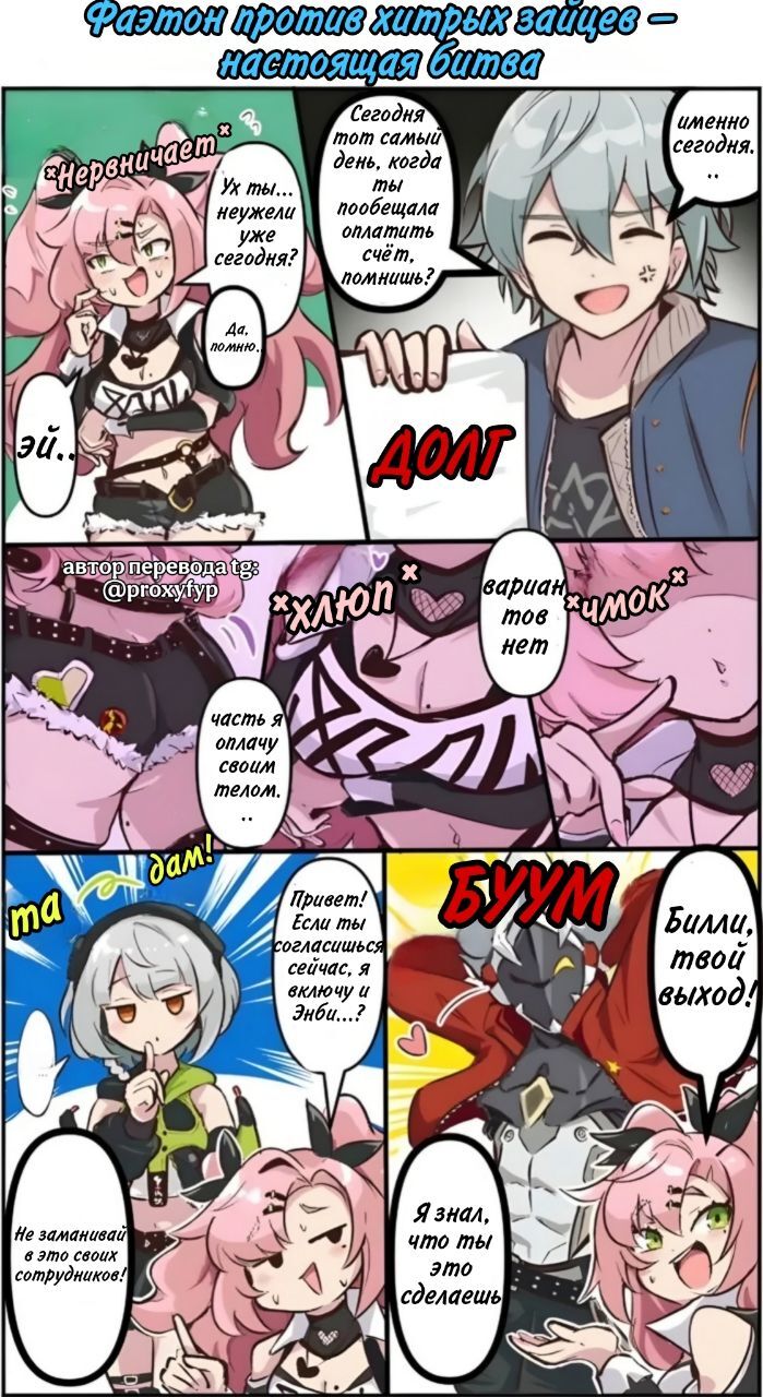 � ���� �����������!??