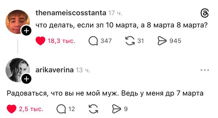 ������� �����)