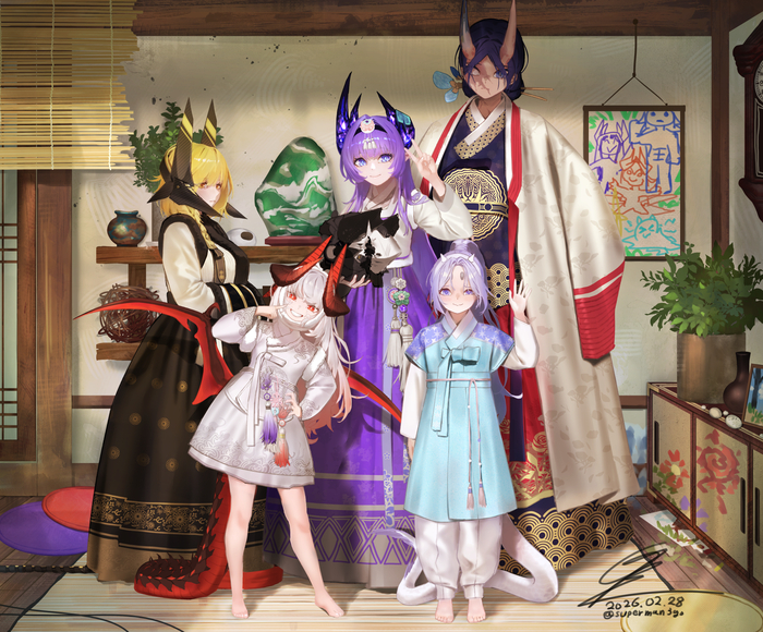 Драконья семья