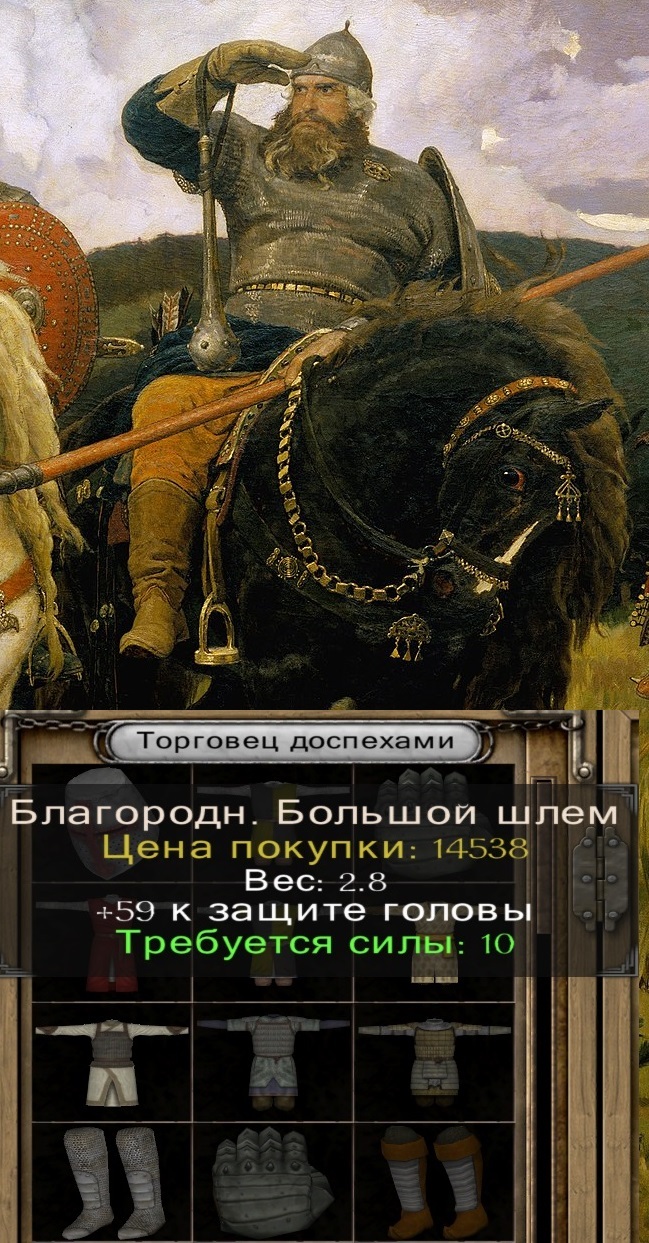 ������ �� ����, � ���������� ���� ��������� �������� �����, ���� ����������������� � ������� �������� ������. ((