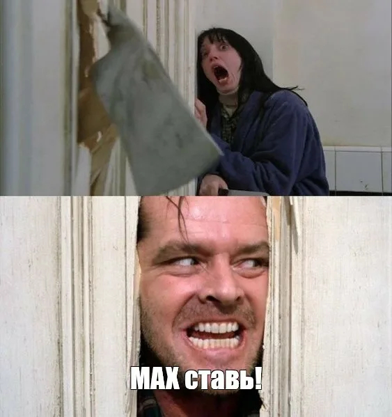 ����, ��� ��� ������ ����!!!