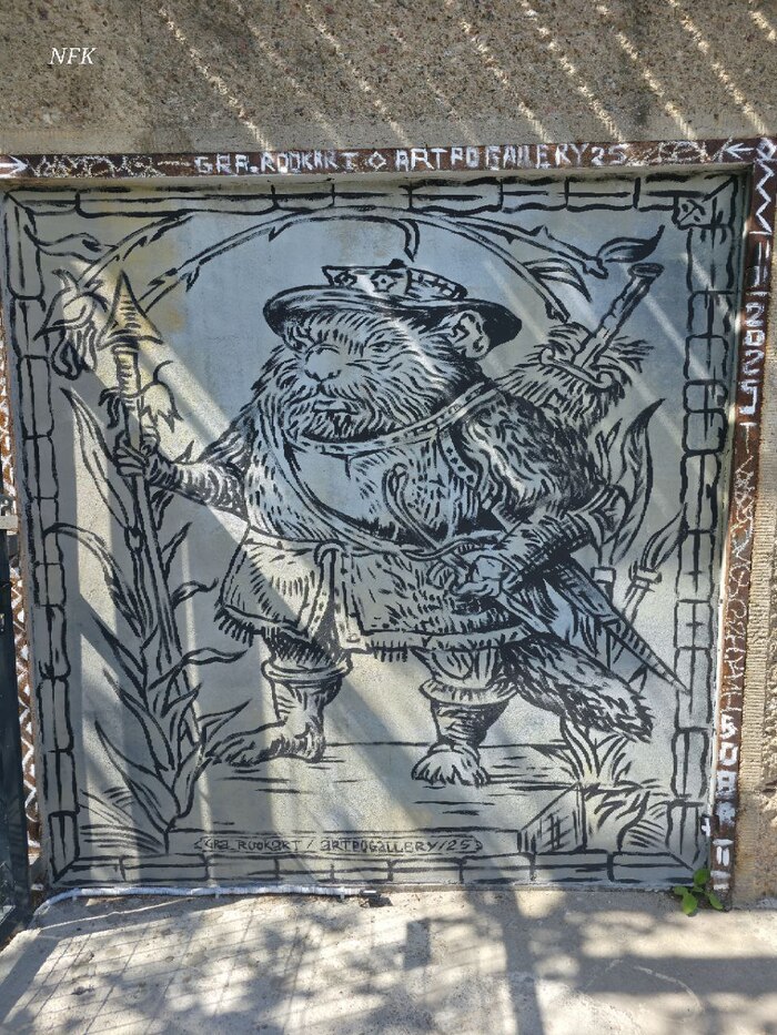 ��������� �����