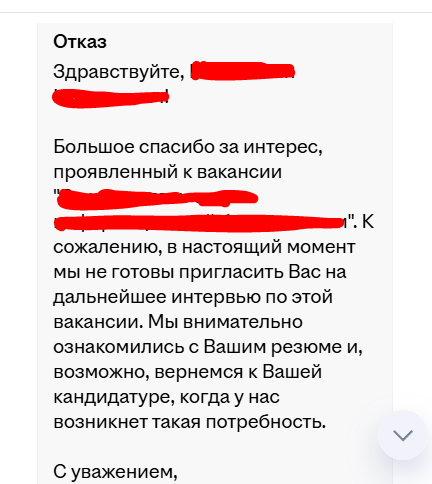 �������� ����� ���, ��� ��...