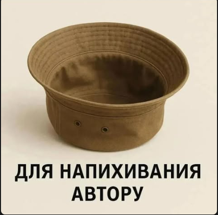 ������ ������!