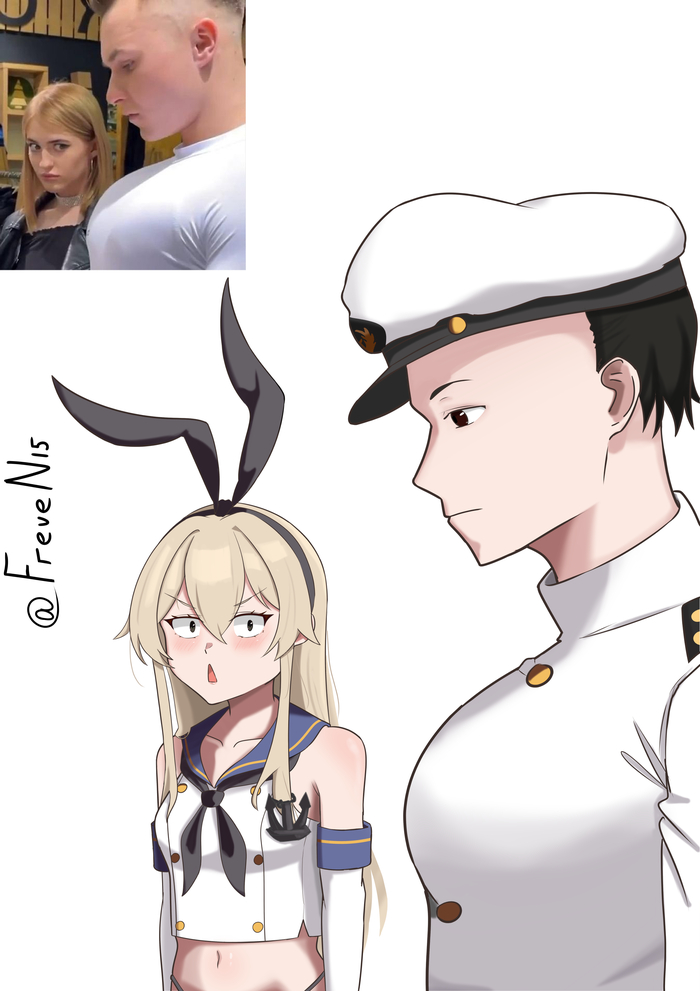 Shimakaze
