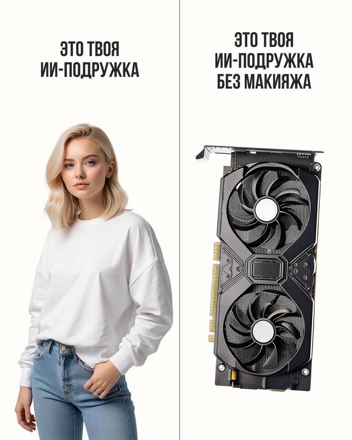 �������� ��� ������� )