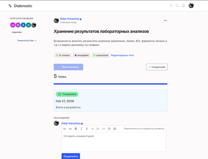 ������ �� ����� ������� � �������� �������������