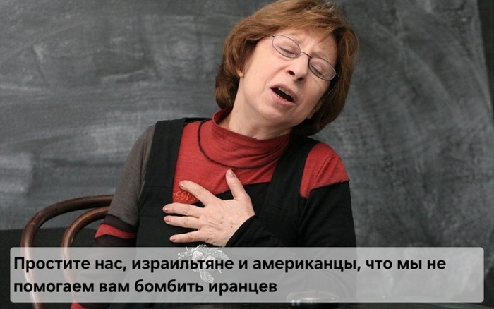 ��������. � ���� ��� �����