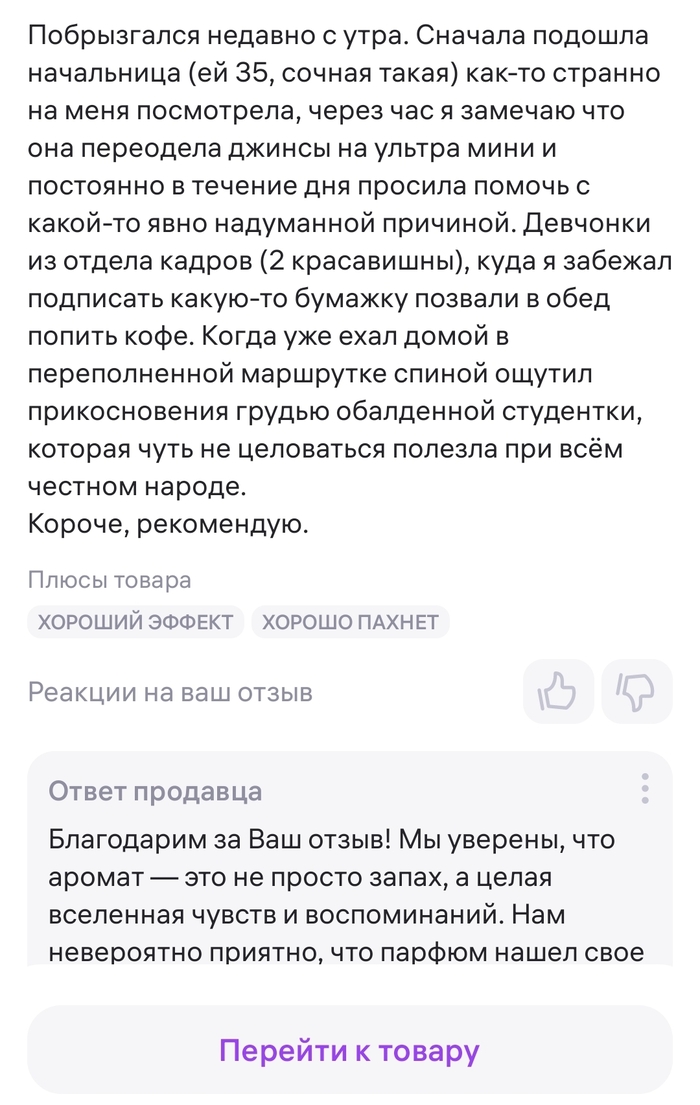 ��� ������ ����� 250 ������