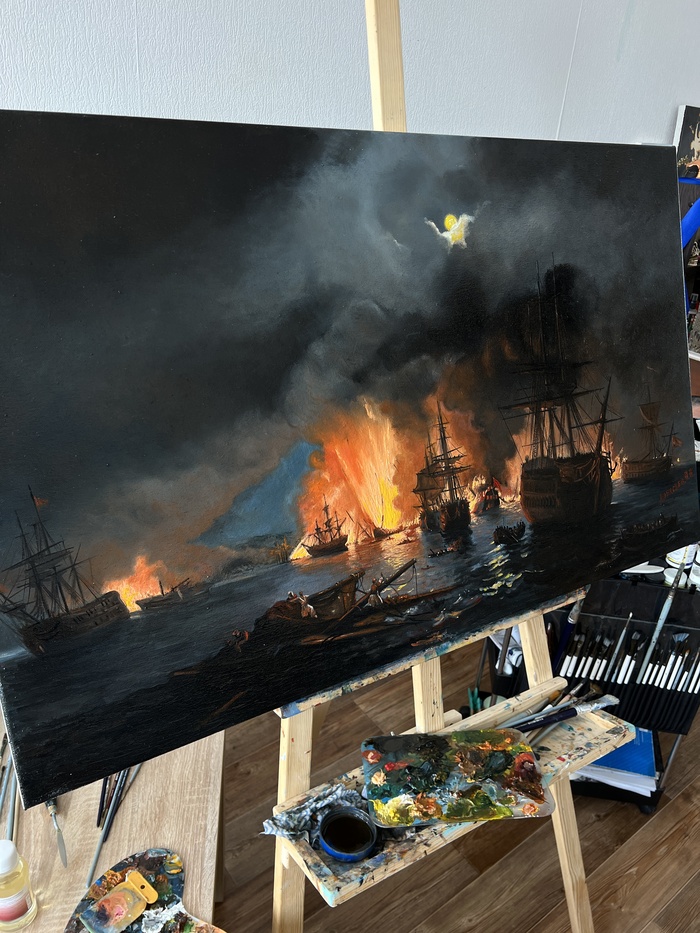 �����, �����. 