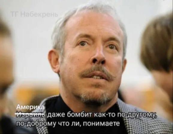 ��� ������