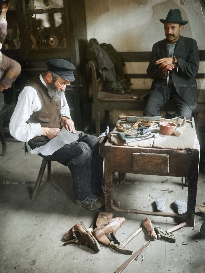 Фотограф: С. Юдовин