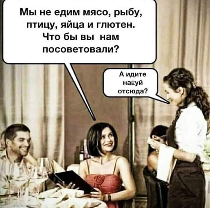 ������� �����