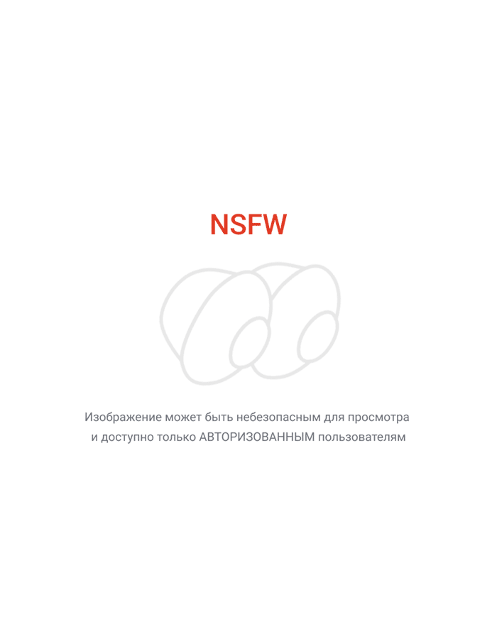 Мой любимый инструмент...