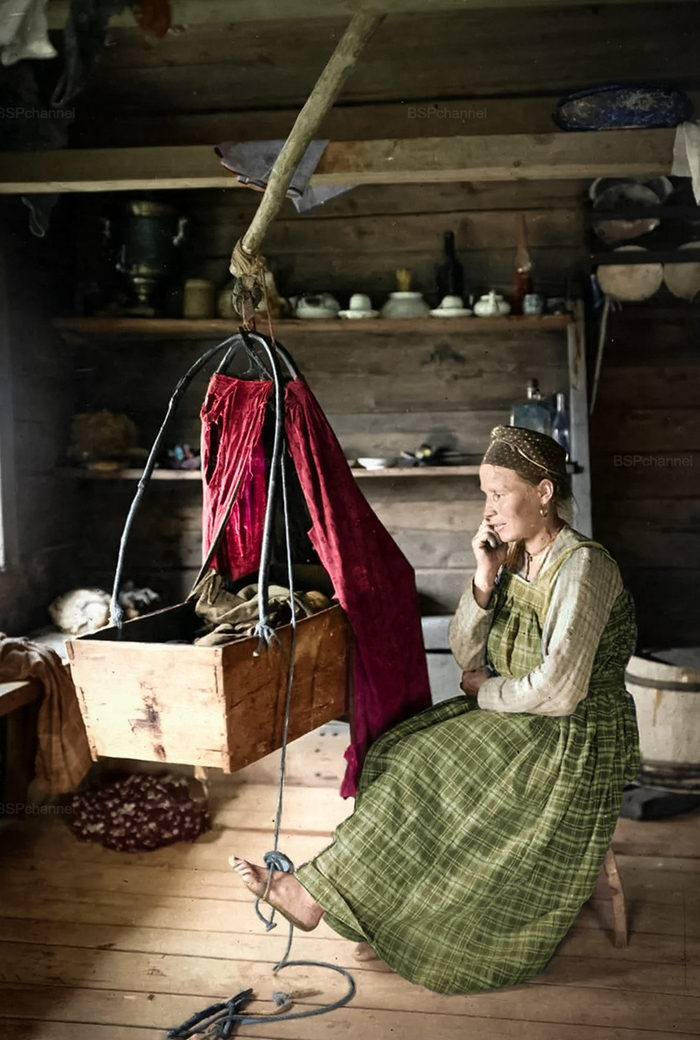 Фотограф: Павлович А.Н.