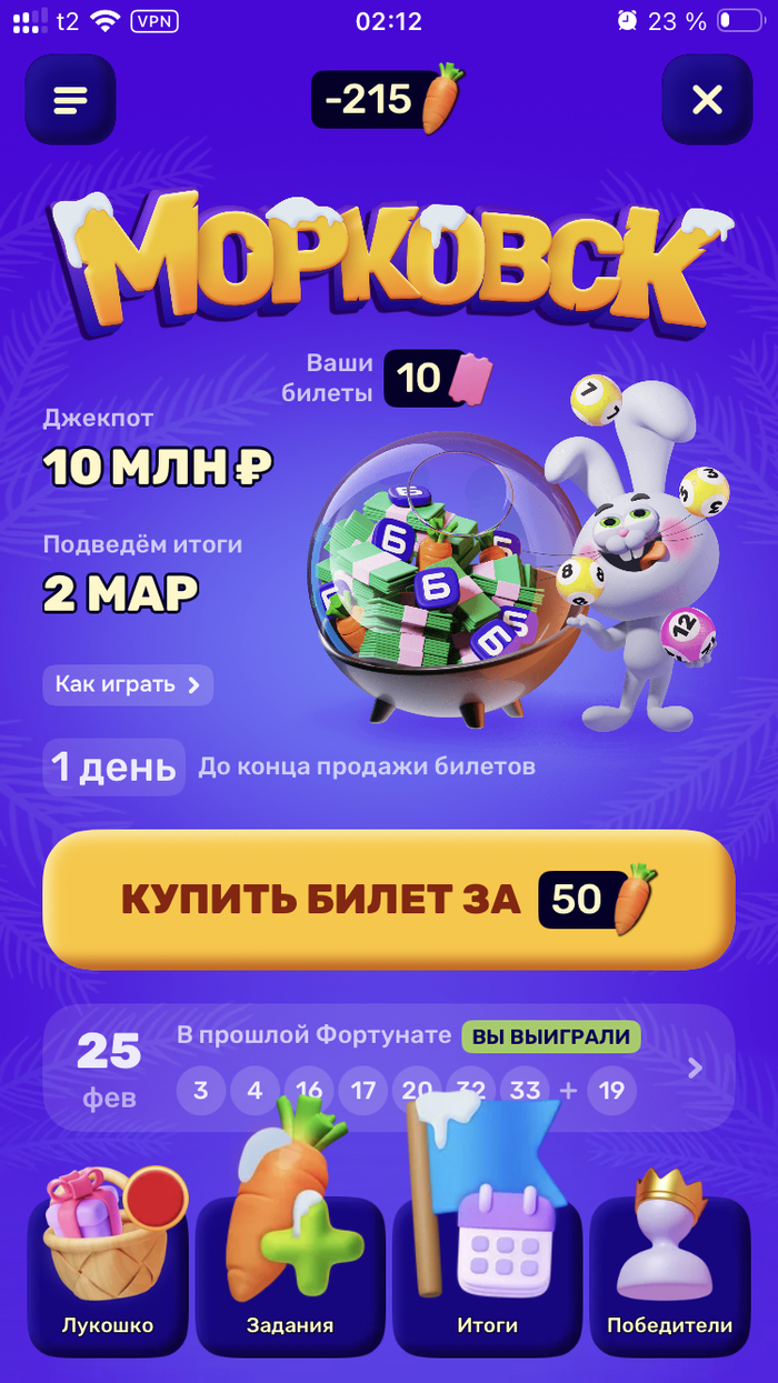 ��� ���� ������ ���� � �����