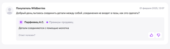 � ���� �� ��������� ���� ��� ��������� ))))