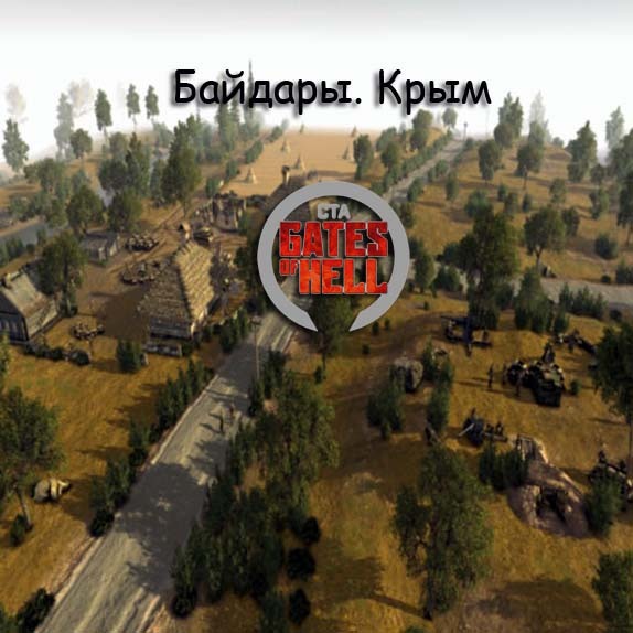 ��������: <!--noindex--><a href="https://pikabu.ru/story/baydaryi_kryim_13740082?u=https%3A%2F%2Fpostap.ru%2Fbajdary-krym%2F&t=https%3A%2F%2Fpostap.ru%2Fbajdary-krym%2F&h=5f39e78918b4371af66ddeec32b19bc9c82bc7f8" title="https://postap.ru/bajdary-krym/" target="_blank" rel="nofollow noopener">https://postap.ru/bajdary-krym/</a><!--/noindex-->