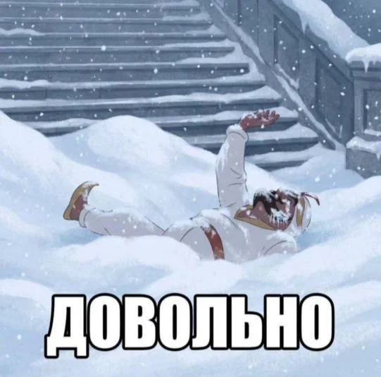 ����, �����