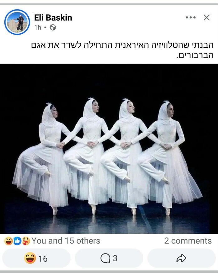 Во-первых, это красиво. )