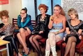 ������������ � ����� ������