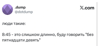 �����...