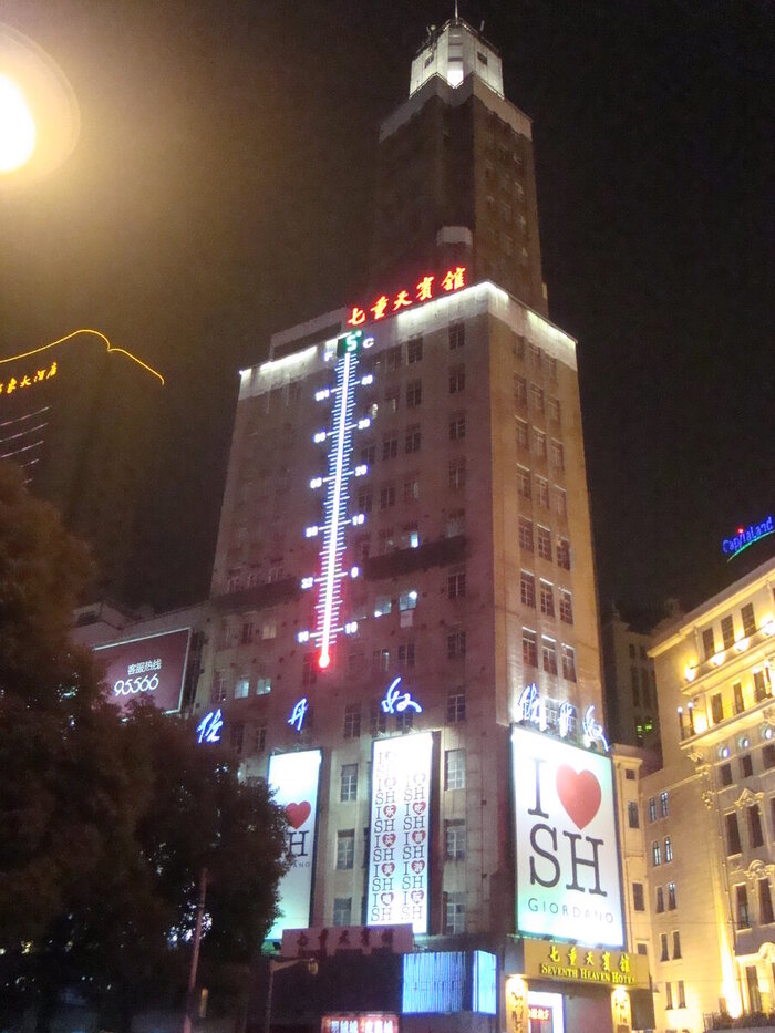 ������ ������, ������������� �� ���������� �����, �� ��� ��� ����� ���������� ���������, �� ���������� ������� �����������. � ���� ������ ���� ��������� � ����� ������� ���������, � ����� ���������� ��������.