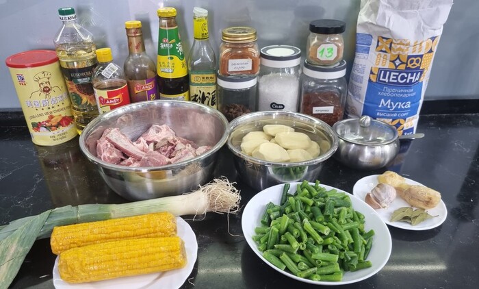 �� ��� �����.