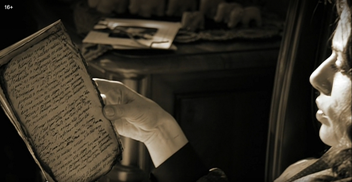 ������ � ��������. ������ ������ ���� "�����"