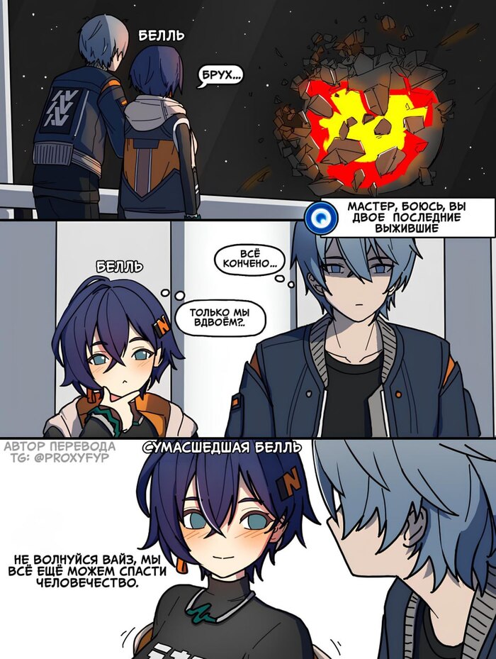 ������, ��� �� �������� ������ ������!!!? � ������ ����!