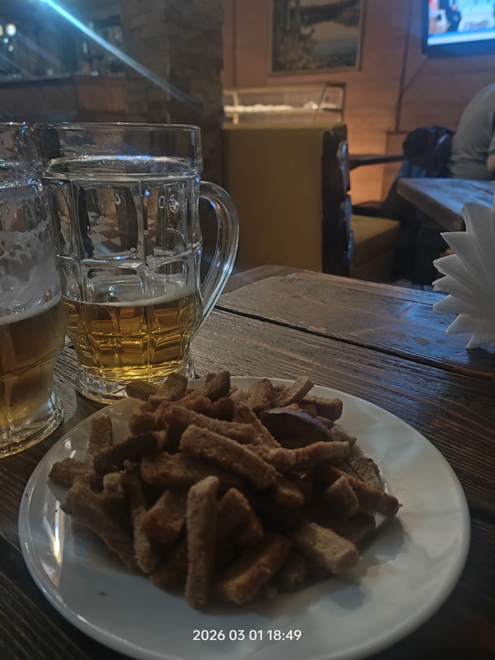 � �� � ������ � ����������� �� ����. ���� � ��� ������