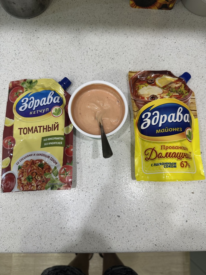 Когда уже в магните?