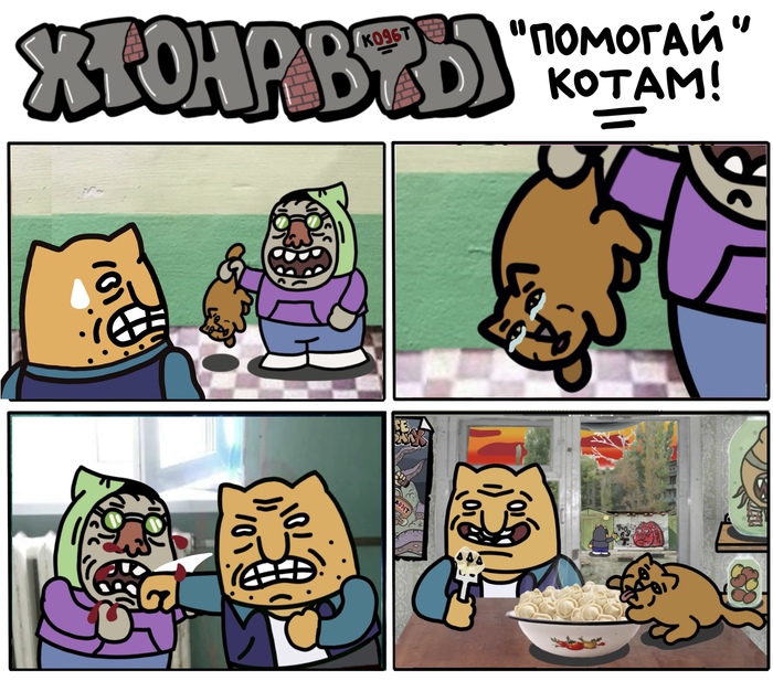 � ����� ��� ����� ������ ������ ��� ���������� ���� ���-������ �������.