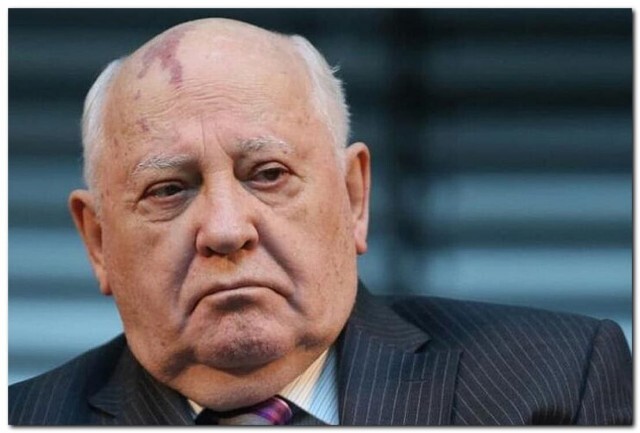 Михаил Горбачев - 95 лет со дня рождения