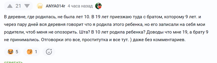 ����� Kinodom � ����������