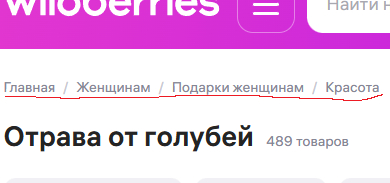Т.к. народ очень серьёзный пришел в каменты, чуть подредактировал картинку.