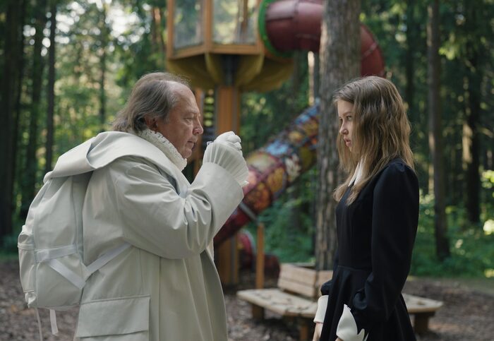 ������� �� �������������� � ������������