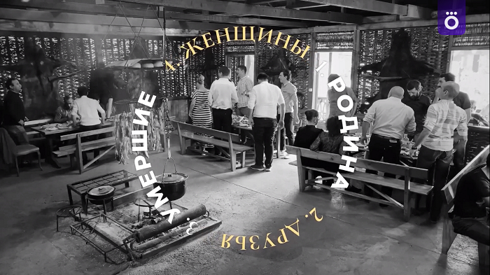 "��������" ��� ������������� ������� ����������. ������ �� �� ������ ��� ������...