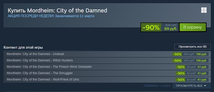 ��� ���������� ��� �������� �� 199 �., ��� ���� ������ �� 41 �.