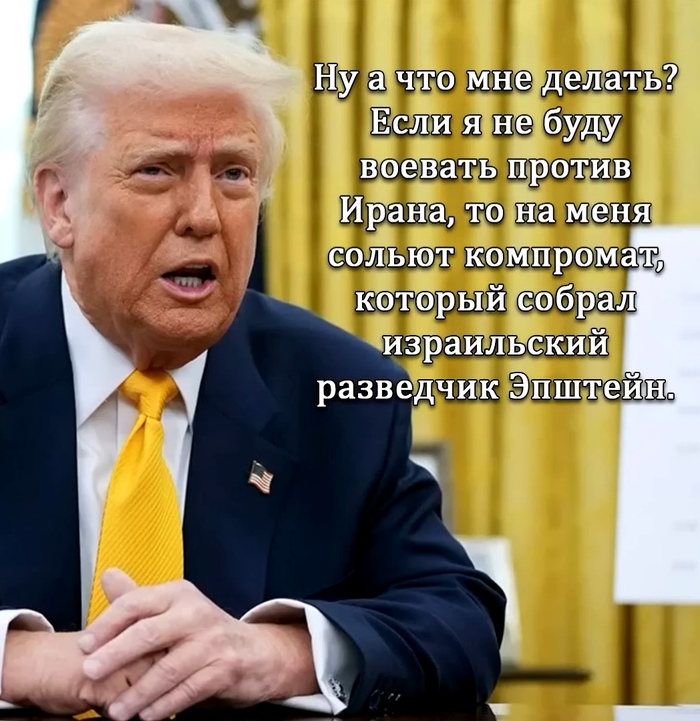 �� � ��� ��� ������ ��?