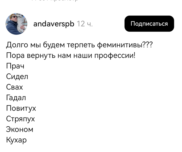 ���, ��� � �� ���� ����