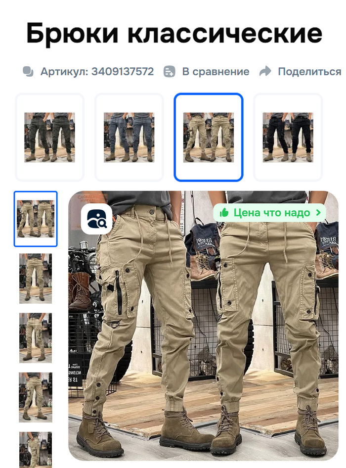 �������� ��� �� ��