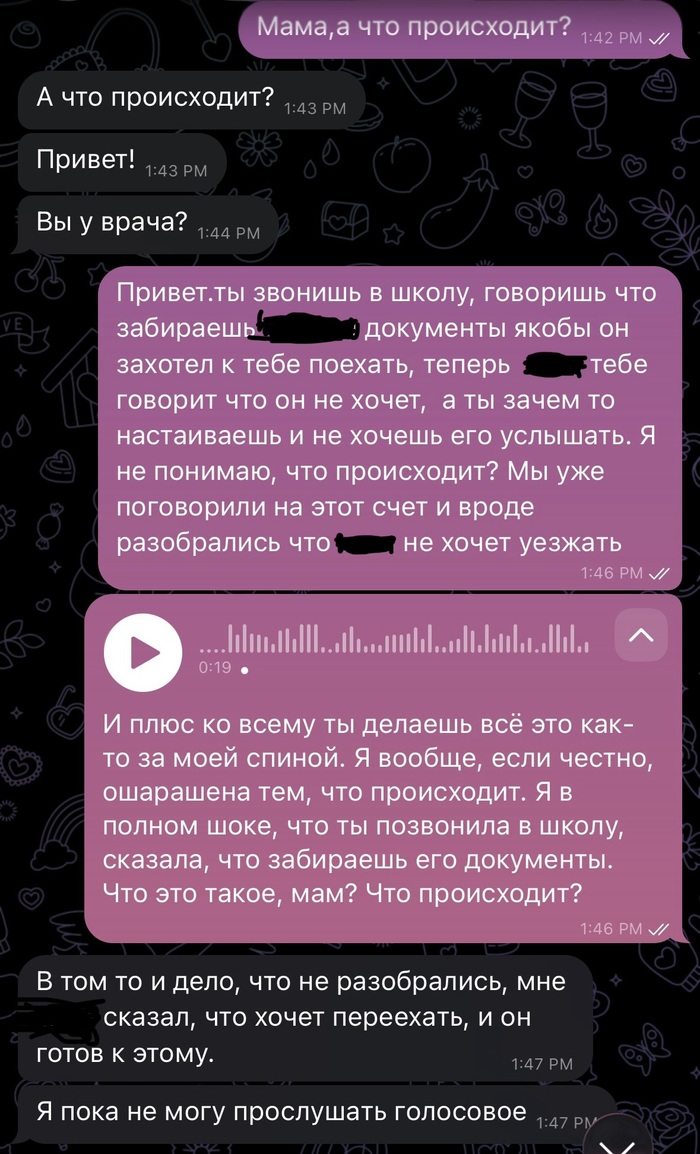 ����� ����� ��������� � ��������� ��� ����� ������� �����. ����������� ���� ��� ������� ��������� �� �����, � ��� ��� ���������.