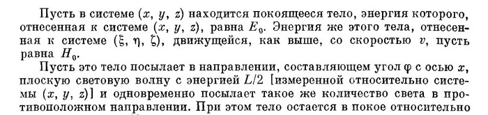 ������� ��� �� ���� ��� ������� � ����� � � ����. ����������� � ������ ������� ������ ��� ����� �����.