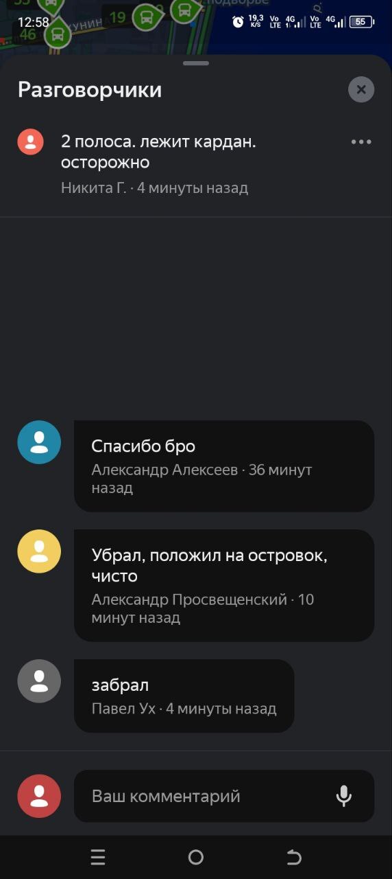 � ����� �� ��� ��)))