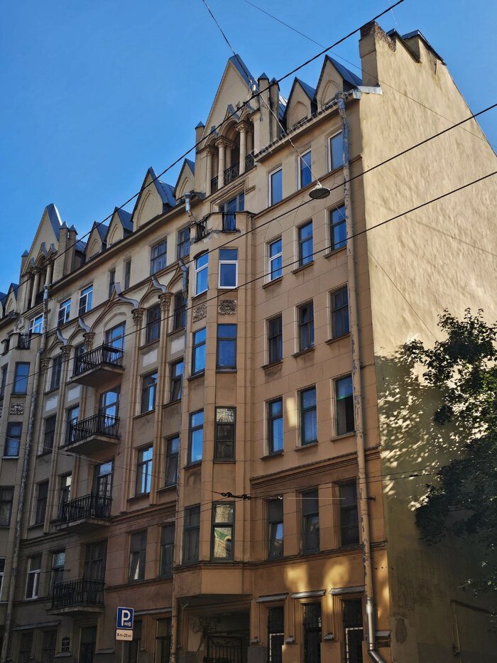 ��� ������� ���� ����� ����������� ������ � ��������������� ������� �����. ����: �������� ������